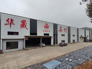 廣西華晟黑白根生產基地 shicai188_julong5_com.hmbird.com